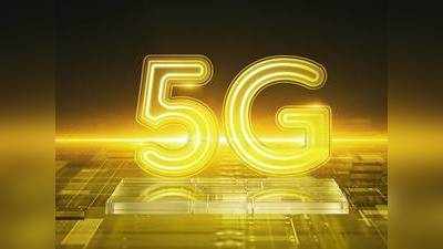 வெறும் ரூ.7,000-க்குள் 5G ஸ்மார்ட்போன்; Realme-யின் அடேங்கப்ப்பா பிளான்!