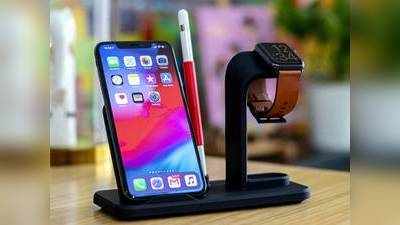 Wireless Fast Charger : फास्ट चार्जिंग के लिए इस्तेमाल करें ये Wireless Charger