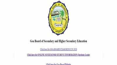 Goa HSSC Results 2021: गोवा सरकार बारावीचा निकाल कसा लावणार... वाचा