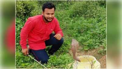 Prayagraj News: कोबरा सांप हो या फ‍िर कोई और जहरीला जीव, सभी को हाथ से पकड़ता है टार्जन ब्वॉय