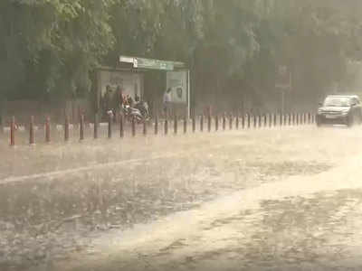 Weather Update:  दिल्ली में आज हुई बारिश, लेकिन मॉनसून के लिए अभी 1 हफ्ते और करना होगा इंतजार