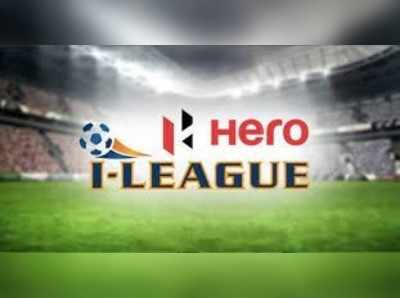 জৈব সুরক্ষা বলয়ে এবছরও কলকাতায় হবে I-League, সিদ্ধান্ত ফেডারেশনের