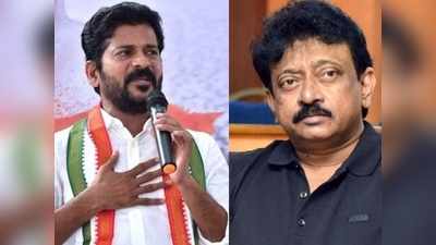 TPCC Chief Revanth Reddy: వేలుపెట్టిన రామ్ గోపాల్ వర్మ! పులి, సింహం అంటూ సెన్సేషనల్ కామెంట్స్