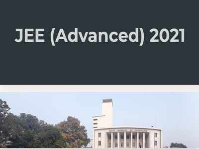 JEE Advanced 2021: IIT खड़गपुर ने जारी किया जेईई एडवांस्ड का इंफॉर्मेशन ब्राउशर, देखें अपडेट