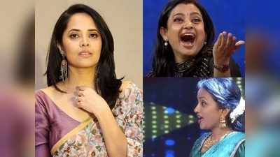 Anasuya: అక్కా నేను ఫుల్లు కొట్టా.. అనసూయ మాటలకు సుమ షాక్! రైల్వే స్టేషన్‌లో హీరోయిన్‌తో కలిసి..