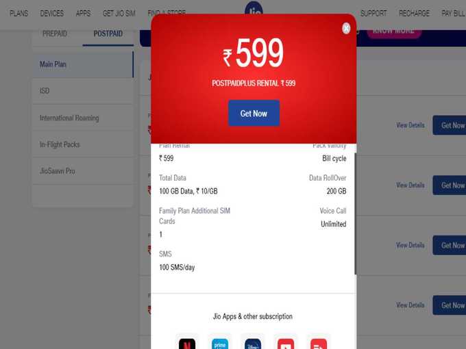 Jio 599 Postpaid Plus Plan