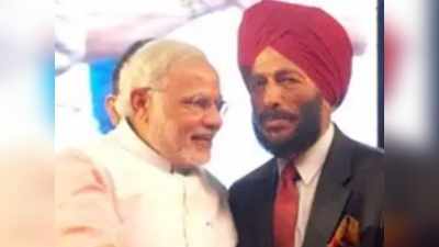 PM Modi Mann Ki Baat : पीएम बोले-खेलों के लिए समर्पित था मिल्खा सिंह का जीवन, खिलाड़ियों के उत्साहवर्धन को थे तैयार