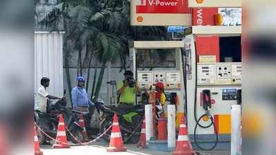 Petrol Price Update : फिर बढ़े ईंधन के भाव, इस राज्य में भी पेट्रोल 100 रुपये प्रति लीटर के पार