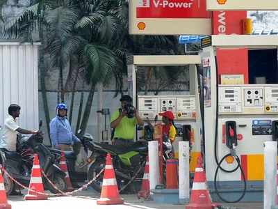 Petrol Price Update : फिर बढ़े ईंधन के भाव, इस राज्य में भी पेट्रोल 100 रुपये प्रति लीटर के पार