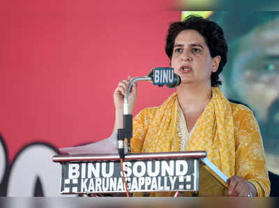 UP Politics: लखनऊ में डेरा डालने की तैयारी में प्रियंका गांधी, कहां होगा ठिकाना?