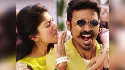 Dhanush மறுபடியும் ரவுடி பேபி ஜோடியா?: தனுஷ் விஷயத்தில் எதிர்பார்த்தது மாதிரியே நடக்குதே