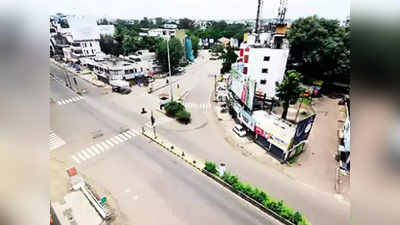 restriction in kolhapur to be continued: पुढील आदेश लागू होईपर्यंत जिल्ह्यातील निर्बंध जैसे थे