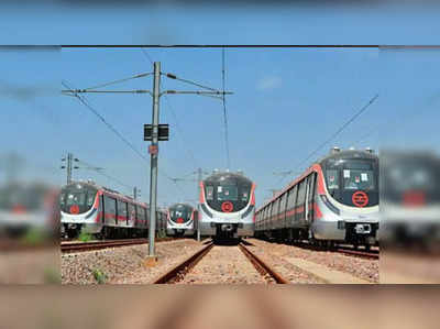 DMRC: दिल्ली मेट्रो को मिला जापान सोसाइटी ऑफ सिविल इंजीनियर्स पुरस्कार