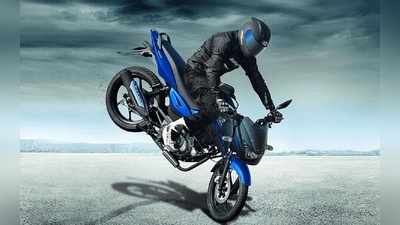 Bajaj Pulsar के दीवानों के लिए खास, जानें किस मॉडल को सबसे ज्यादा खरीद रहे ग्राहक?