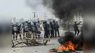 বাংলাদেশে ভয়াবহ বিস্ফোরণ, নিহত কমপক্ষে ৫ জন