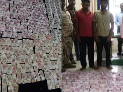 MP : बालाघाट में पांच करोड़ से अधिक के नकली नोट मिले, आठ लोग गिरफ्तार