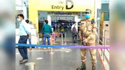 जम्मू एयरपोर्ट में धमाके के बाद लखनऊ एयरपोर्ट हाई अलर्ट पर, बढ़ाई गई सुरक्षा