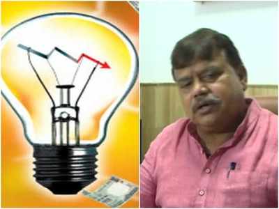 Electricity Bill in States: छत्तीसगढ़ से महंगी, लेकिन राजस्थान से सस्ती है एमपी में बिजली, दिल्ली में उपभोक्ताओं पर बोझ कम