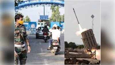 सेना पर ड्रोन अटैक: भारत को भी चाहिए इजरायल के आयरन डोम जैसी ढाल!