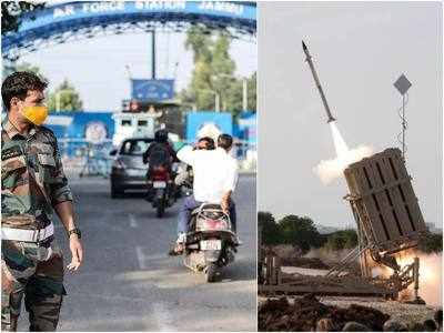 सेना पर ड्रोन अटैक: भारत को भी चाहिए इजरायल के आयरन डोम जैसी ढाल!
