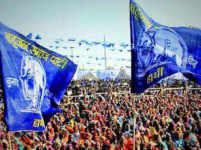 कानपुर जिला पंचायत चुनावः जिस करवट बैठेगा हाथी, उधर होगी जीत.. BSP के सदस्यों को तोड़ने में लगी बीजेपी और एसपी