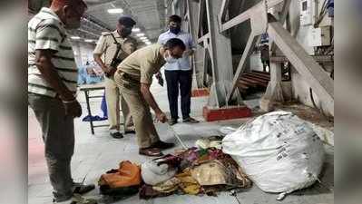 Darbhanga Parcel Blast : दरभंगा ब्लास्ट कनेक्शन में हैदराबाद से दो भाइयों समेत तीन संदिग्ध गिरफ्तार, सिकंदराबाद स्टेशन से बुक कराया था बम वाला पार्सल