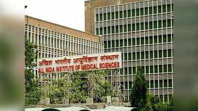 AIIMS Hospital: १५ दिवसांत दिल्ली एम्स रुग्णालयात दुसऱ्यांदा आग, जीवितहानी नाही