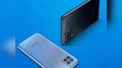 Samsung Galaxy M32 दमदार स्मार्टफोनचा पहिला सेल आज, खूपच कमी किंमतीत खरेदीची संधी