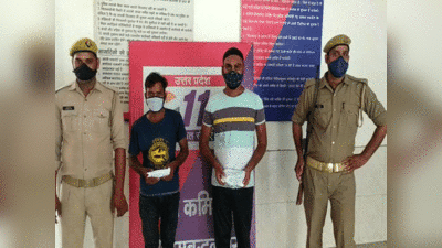 Noida news: नोएडा में अनलॉक के बाद वाहन चोर सक्रिय, पुलिस ने बनाई डेडिकेटेड टीम, निशाने पर गैंग