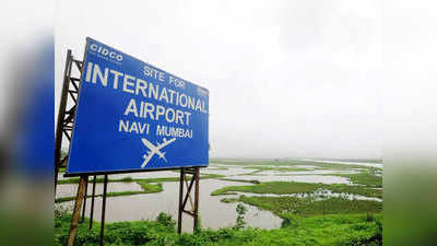 Mumbai News: नवी मुंबई एयरपोर्ट के नाम पर टकराव के पीछे क्या हैं वजहें? BJP और शिवसेना में घमासान