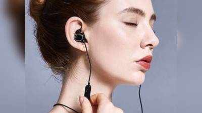 In-Ear Bluetooth Headset : कमाल की साउंड क्वालिटी और जबरदस्त बेस वाले हैं ये Earphones, मिल रहा है भारी डिस्काउंट