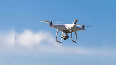 Drones at Indian Army Camp: जम्मू के बाद कालूचक मिलिट्री स्टेशन के पास देखे गए दो ड्रोन, जवानों ने की फायरिंग