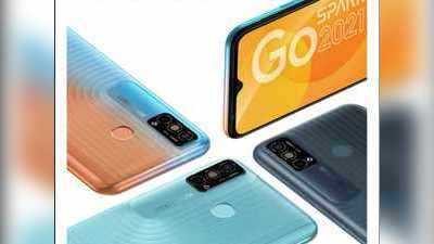 बड़ी स्क्रीन और दमदार बैटरी के साथ Tecno Spark Go 2021 इस दिन होगा भारत में लॉन्च, कंफर्म हुए खास फीचर्स