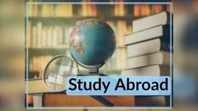 Study Abroad: विदेश में पढ़ाई के लिए चुनना है बेस्ट कॉलेज? इन बातों का रखें खास ध्यान