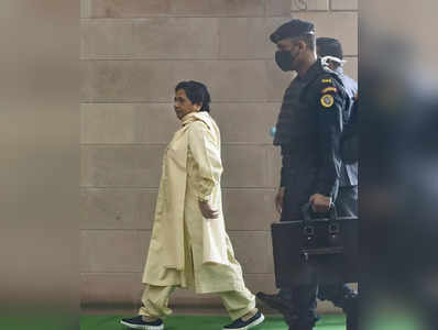 Mayawati news: एकला चलो के रास्ते पर मायावती....अब यूपी में जिला पंचायत अध्यक्ष चुनाव न लड़ने का किया ऐलान