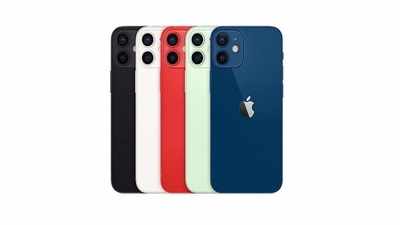 iPhone 12 ও iPhone 12 Mini ফোন দুটিতে বাম্পার অফার! শুধু মাত্র Amazon-এই