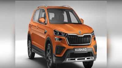 प्रतीक्षा संपली! १०.५० लाखाच्या Skoda Kushaq SUV ची थाटात एंट्री, संस्कृत भाषेसोबत काय आहे कनेक्शन? 