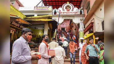 Ayodhya vision document: पर्यटन व उत्सव की राजधानी बनेगी अयोध्या, जानें क्या होगा खास