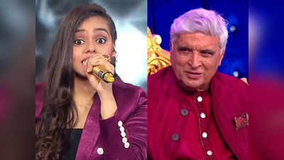 Indian Idol 12: शनमुखप्रिया की तारीफ करने पर जावेद अख्तर ट्रोल, यूजर्स बोले- कितने पैसे मिले?