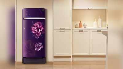 Power Saving Refrigerator : स्टाइलिश लुक और जबरदस्त कूलिंग वाले Refrigerators पर मिल रही है भारी छूट, जल्दी करें ऑर्डर