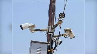 Lucknow news: महिलाओं की सुरक्षा के लिए लखनऊ में लगेंगे 200 हाईटेक कैमरे, आर्टिफिशल इंटेलिजेंस का होगा इस्‍तेमाल
