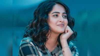 Anushka : కనెక్ట్ అయి ఉండండి.. అవన్నీ కనుమరుగవుతున్నాయ్.. అనుష్క శెట్టి పోస్ట్ వైరల్