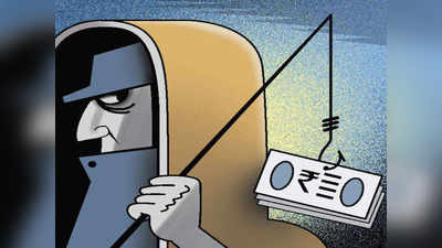 Lucknow News: निवेश के नाम पर हड़पे 1.31 करोड़, रुपये मांगने पर धमकी, कंपनी के मालिक पर केस