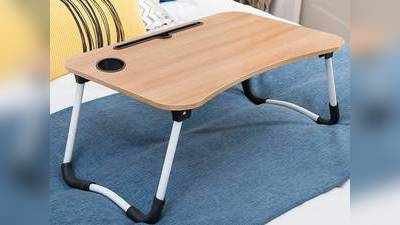 Laptop Table : स्टडी और वर्क फ्रॉम होम के लिए बेस्ट हैं ये फोल्डेबल लैपटॉप टेबल