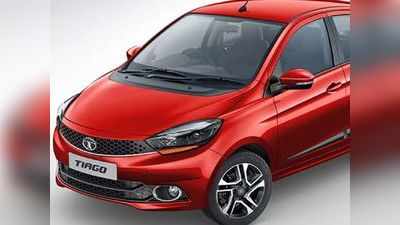 टाटा मोटर्सने गुपचूप लाँच केली नवीन Tata Tiago, किंमत फक्त...