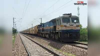 वाराणसी से जोधपुर जा रही मरुधर एक्सप्रेस में आग की सूचना, ट्रेन को भांकरी स्टेशन पर रोका