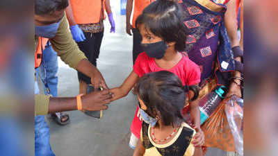 Mumbai Corona: मुंबई में 50 परसेंट से ज्‍यादा बच्चों के शरीर में कोरोना एंटीबॉडी मौजूद, BMC के सीरो सर्वे से पता चला