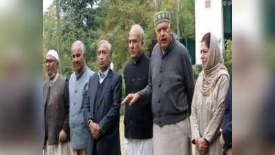 Jammu-Kashmir News: प्रधानमंत्री से मिलने के बाद कश्मीर में बैठकों का दौर, आखिर किस पर हो रहा है मंथन?