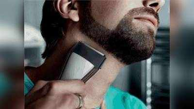 Beard Trimmer : इस्तेमाल करें ये Trimmer और बियर्ड को दें पर्फेक्ट स्टाइल