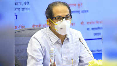 Uddhav Thackeray: मुंबईसाठी हे क्रांतिकारी पाऊल; इस्रायली कंपनीसोबत करार होताच CM म्हणाले...